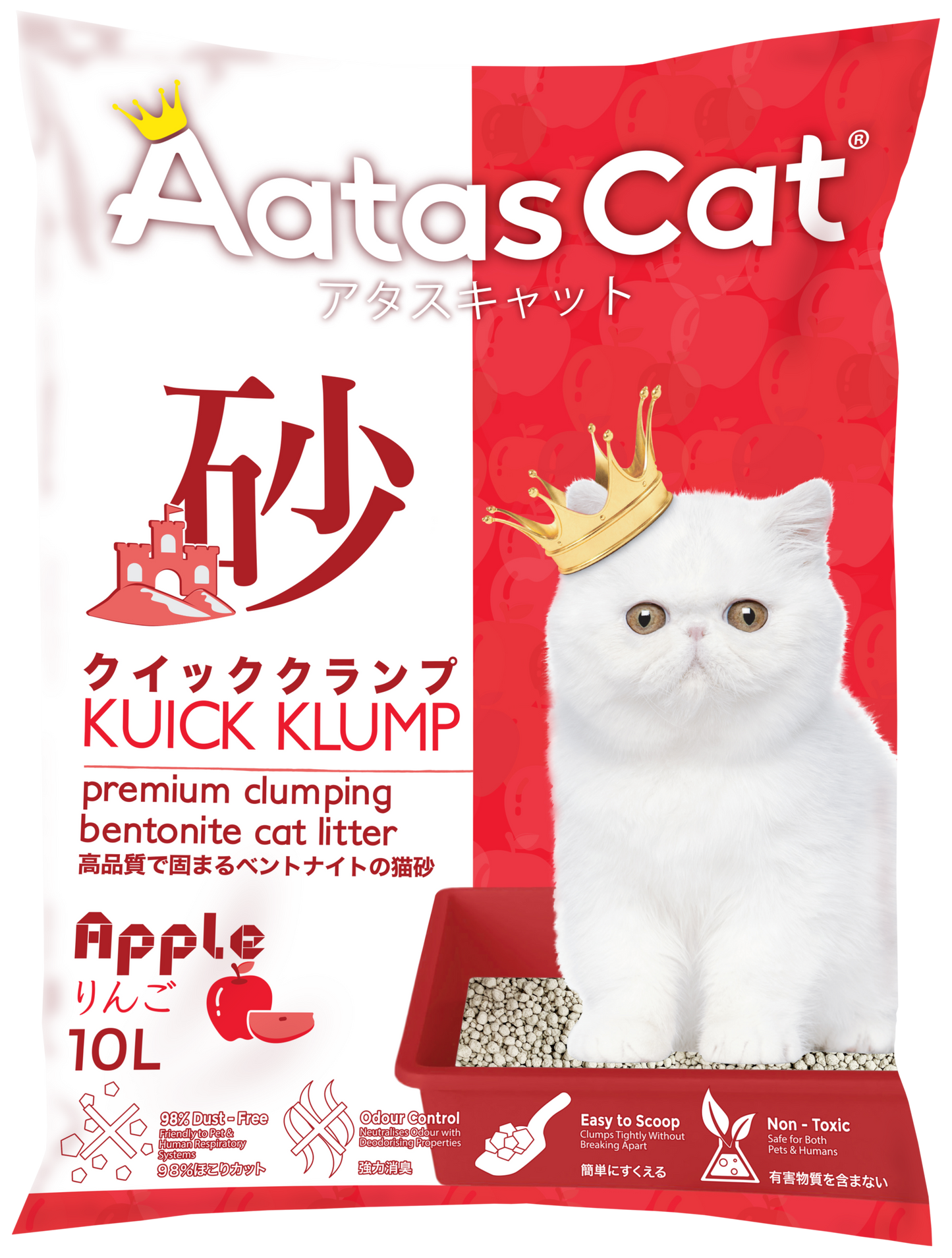 aatas cat // kuick klump bentonite cat litter ocean breeze (10L)