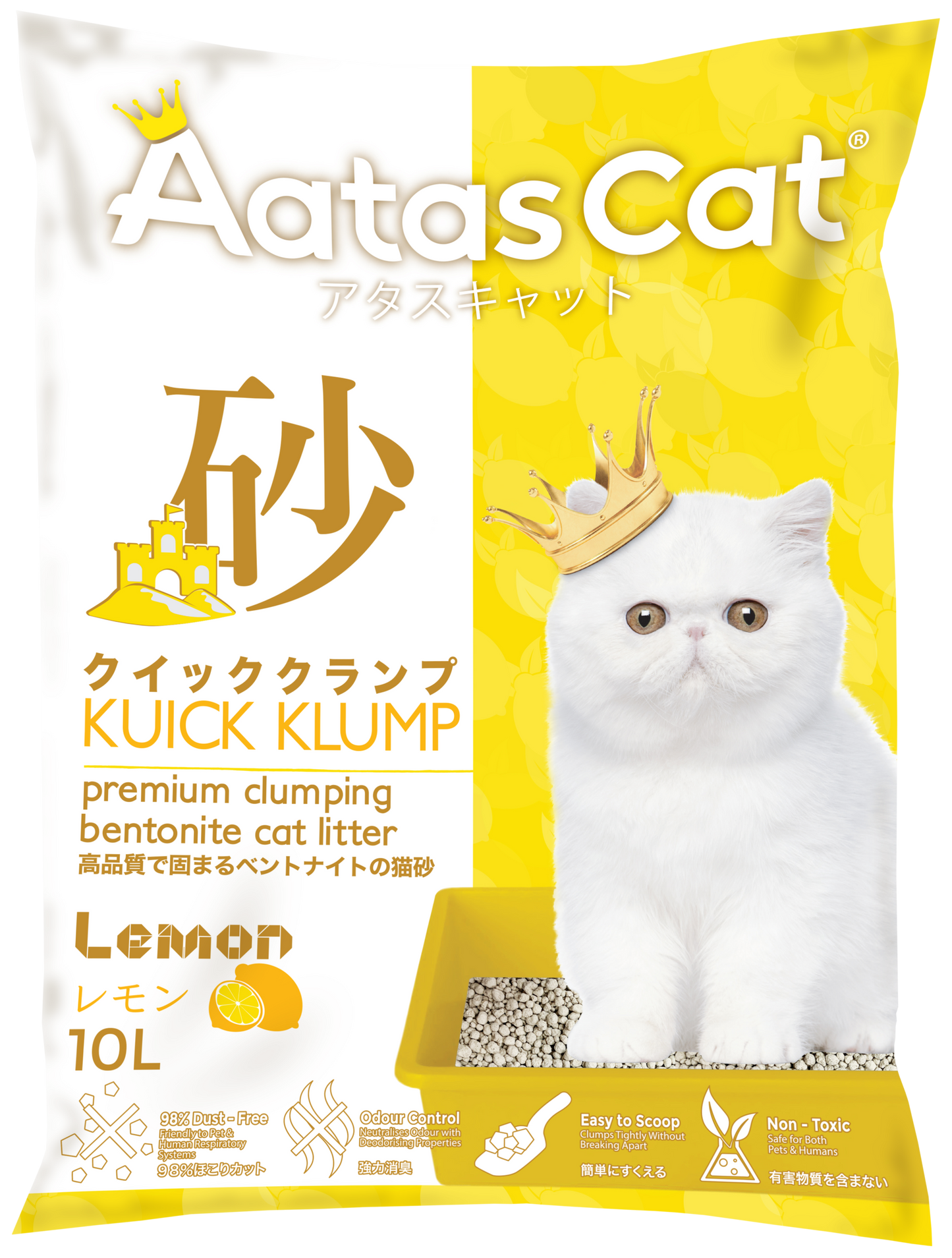 aatas cat // kuick klump bentonite cat litter ocean breeze (10L)