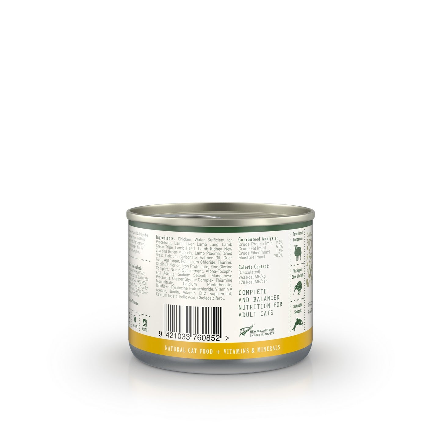 zealandia cat // free-run chicken pate wet canned food (185g)